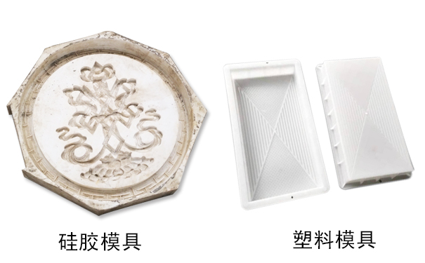 硅膠和塑料相比哪個好？