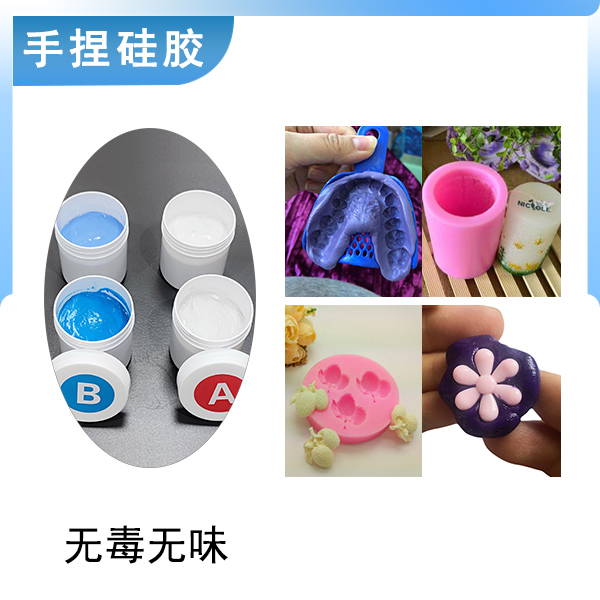 手捏新寵，膩子型硅膠讓創意在手中綻放！